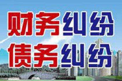 深圳科技公司诉东莞电子公司货款争议案解析